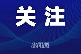 ky体育app官方下载安装步骤
